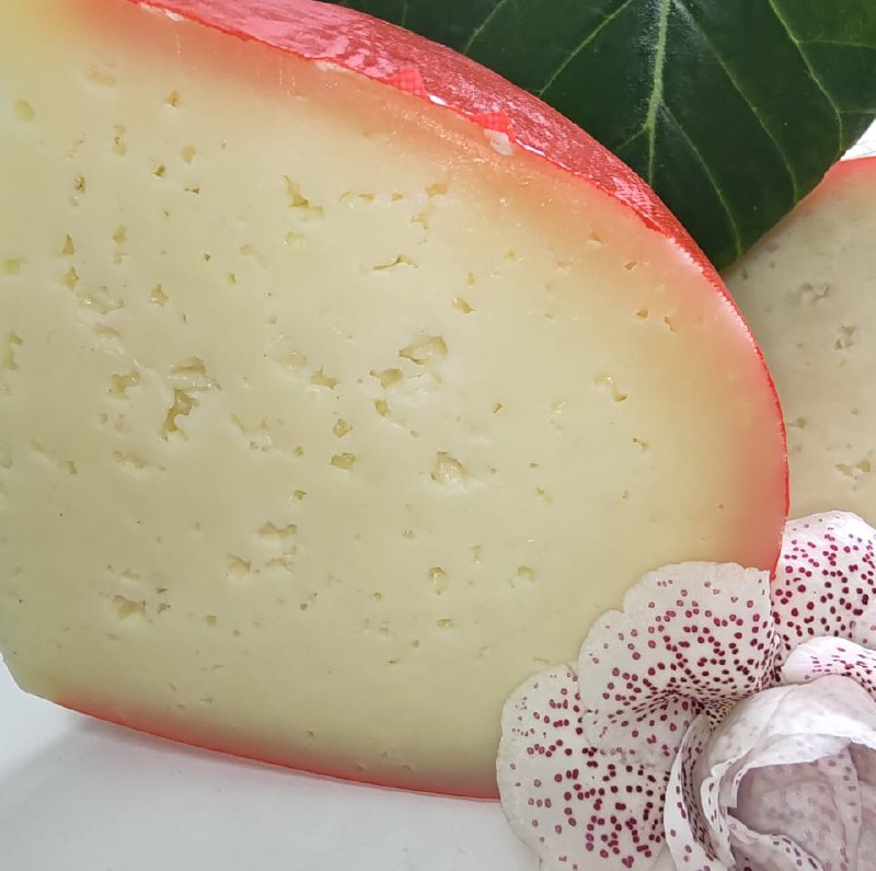 ШИПЧИЗ ТРИО три молока