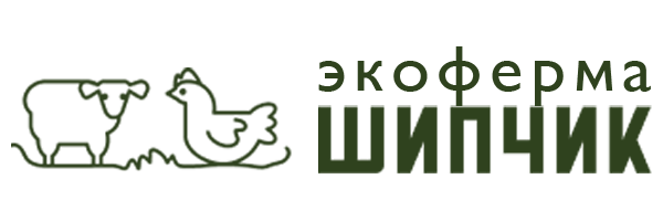 Экоферма Шипчик